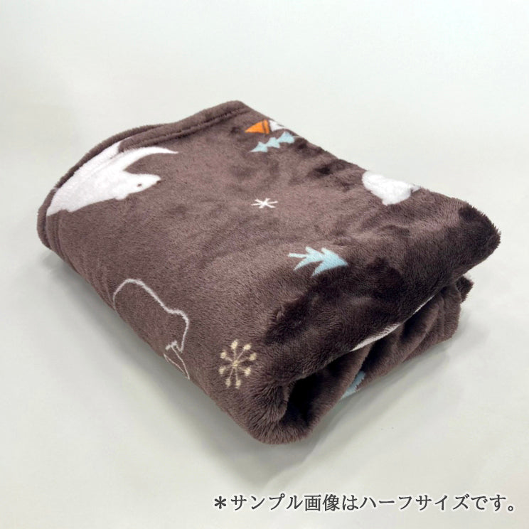ブランケット（クォーターサイズ・70×100cm）2色展開