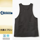 ブラック 213 / 4L-5L