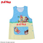 サックス 206 / M-L