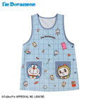 サックス 206 / M-L