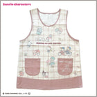 ライトピンク 310 / 5L-6L