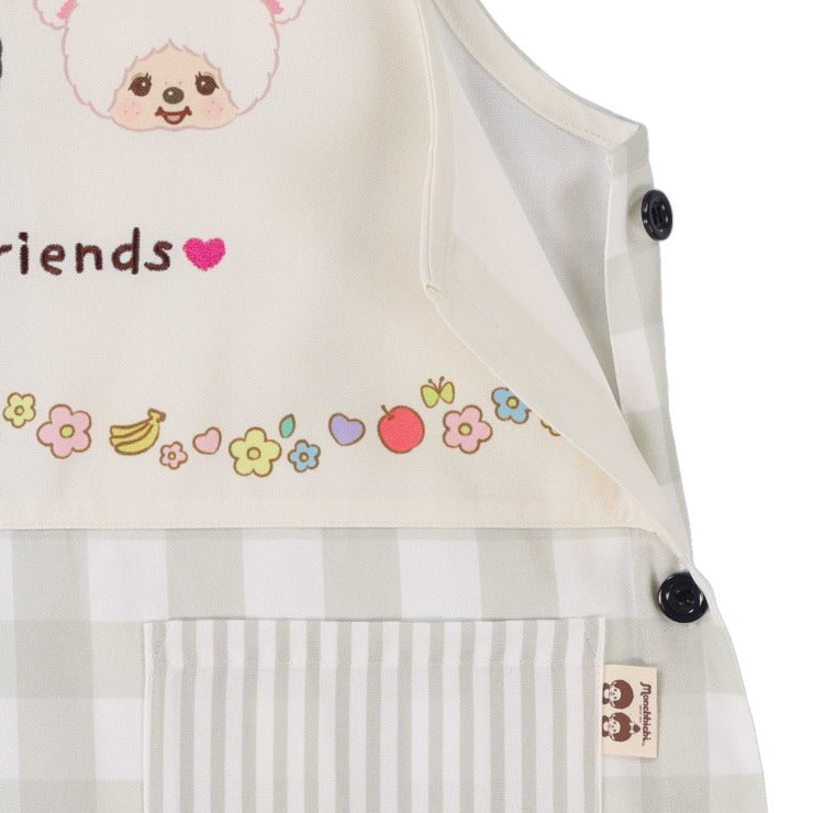 エプロン（モンチッチ）