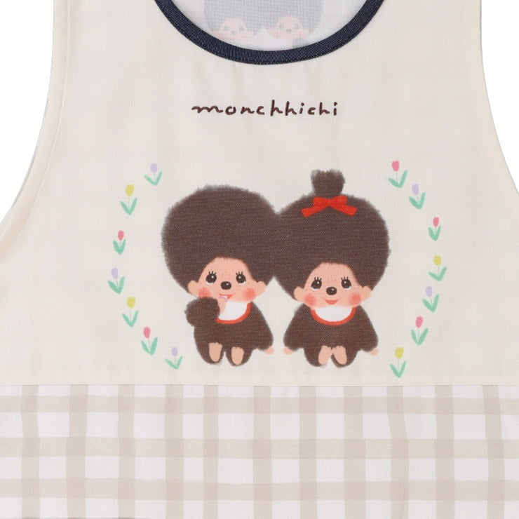 エプロン（モンチッチ×古川紙工） | しまサポ直トク便 | しまむら公式