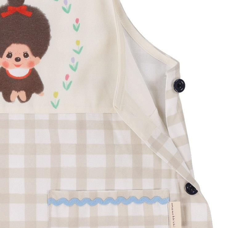 エプロン（モンチッチ×古川紙工） | しまサポ直トク便 | しまむら公式