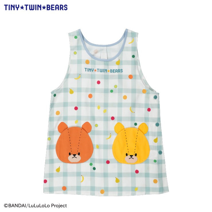 エプロン（TINY TWIN BEARS）