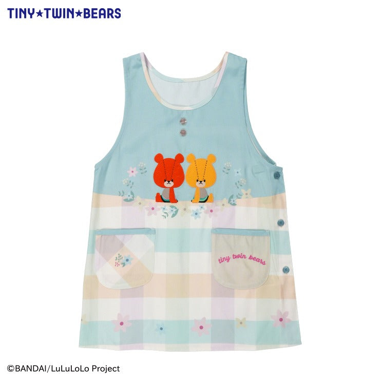 エプロン（TINY TWIN BEARS）