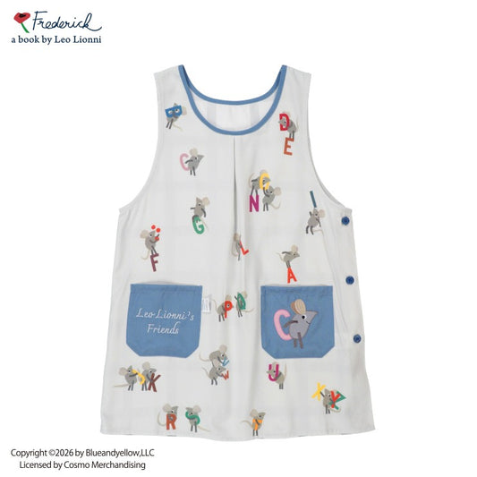 エプロン（Leo Lionni's friends）