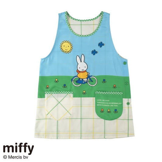 エプロン（miffy）