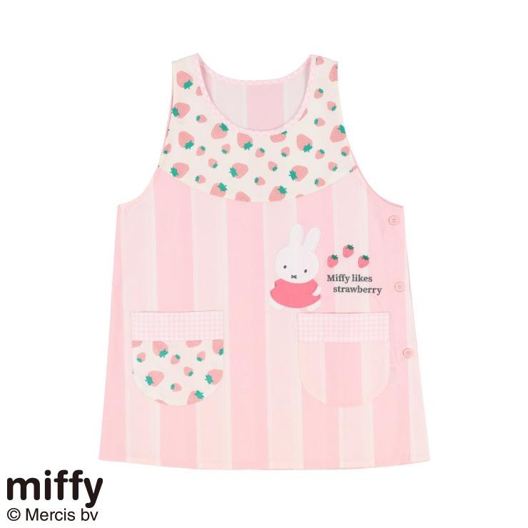 エプロン（miffy）