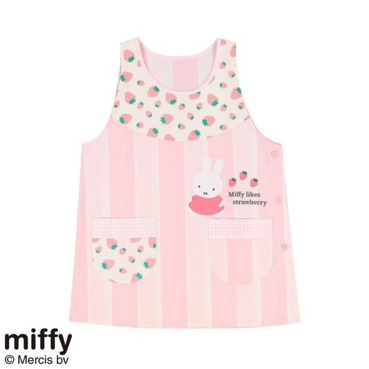 エプロン（miffy）