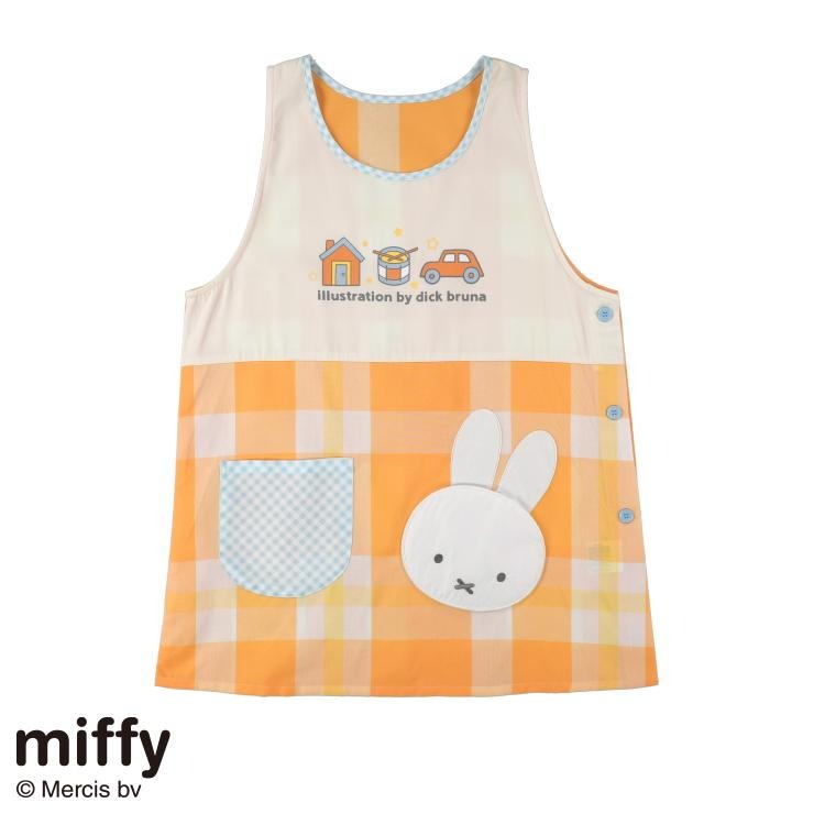 エプロン（miffy）