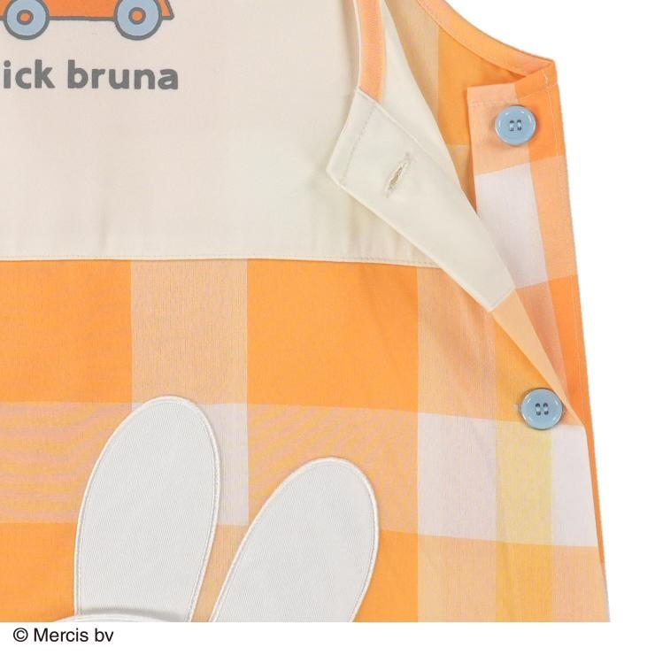 エプロン（miffy）