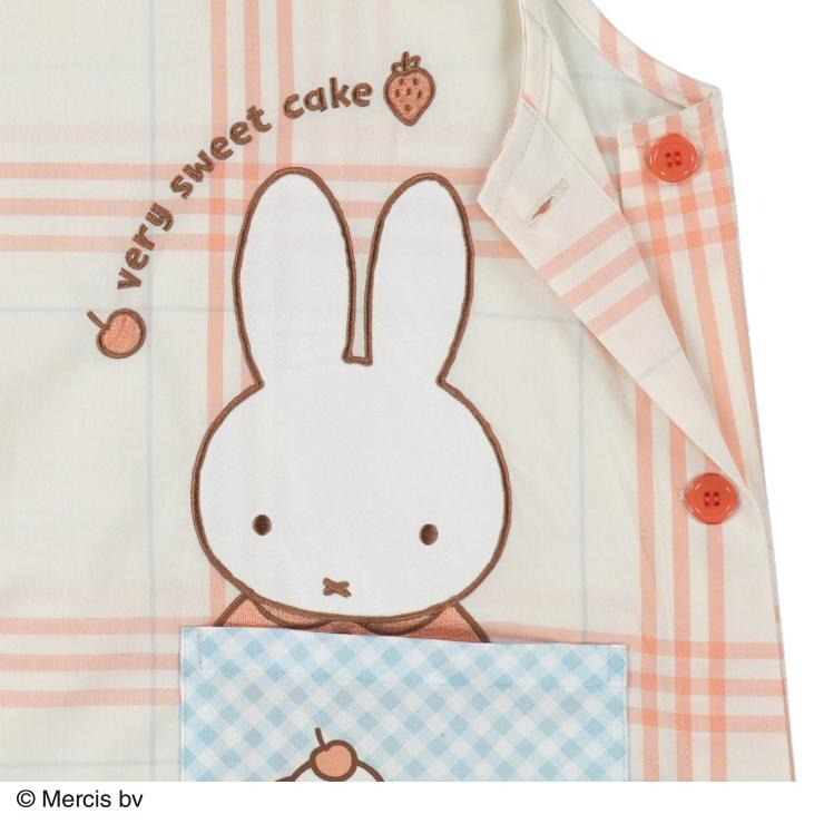 エプロン（miffy）