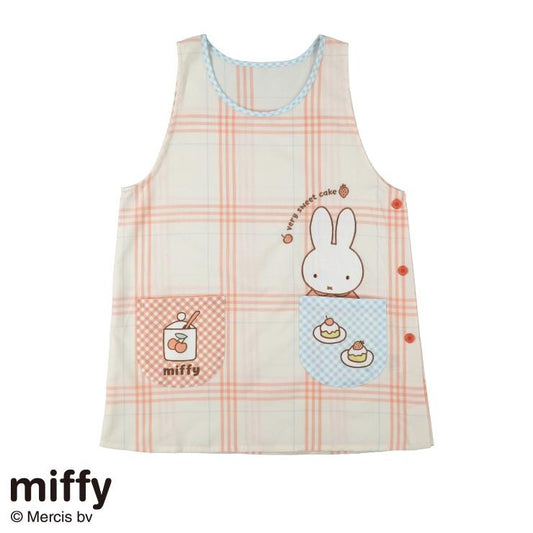 エプロン（miffy）