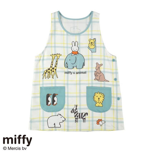 エプロン（miffy）