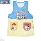 サックス 206 / M-L