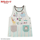 グリーン 205 / M-L