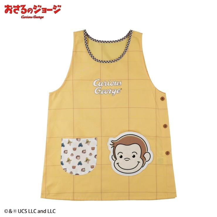 エプロン（おさるのジョージ）