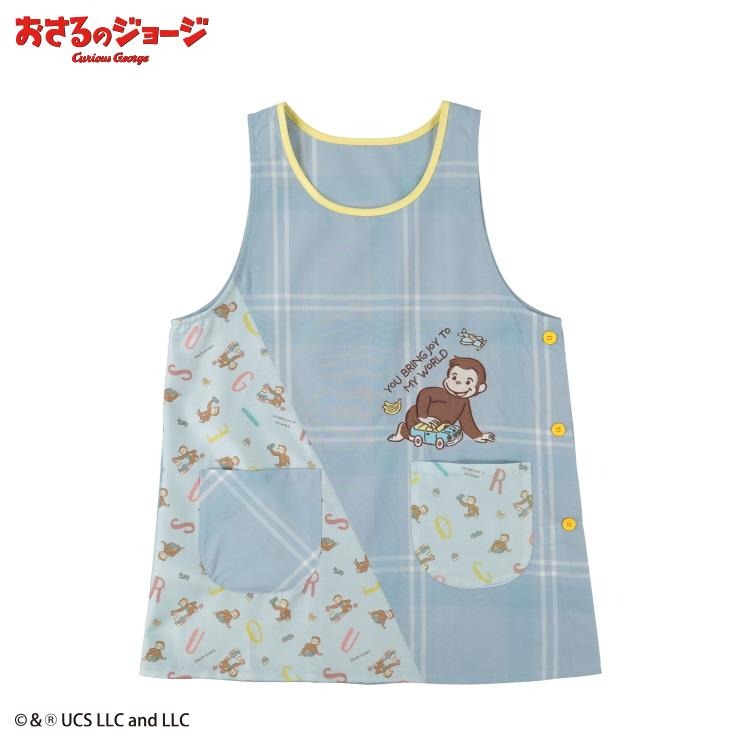 エプロン（おさるのジョージ）