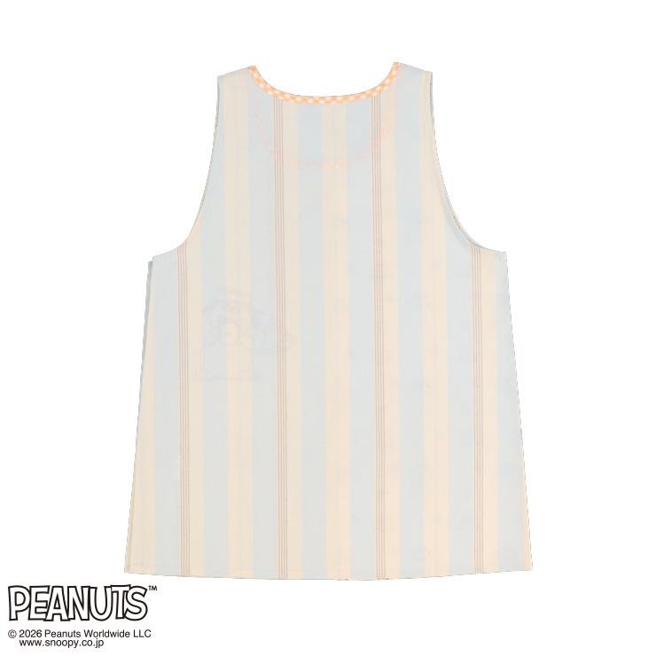 エプロン（PEANUTS） | しまサポ直トク便 | しまむら公式まとめ買い通販