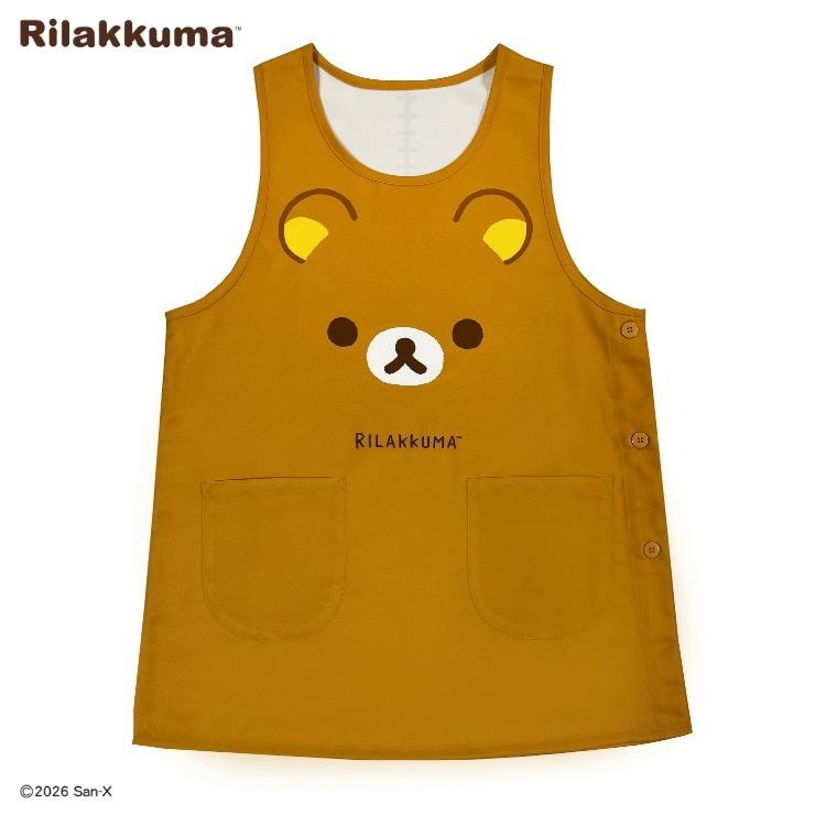 エプロン（リラックマ）