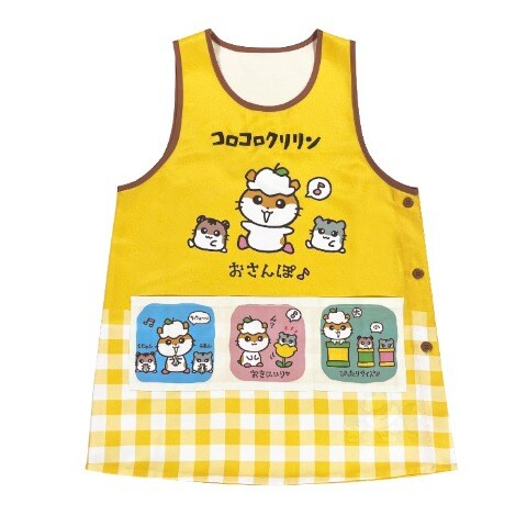 エプロン（コロコロクリリン）