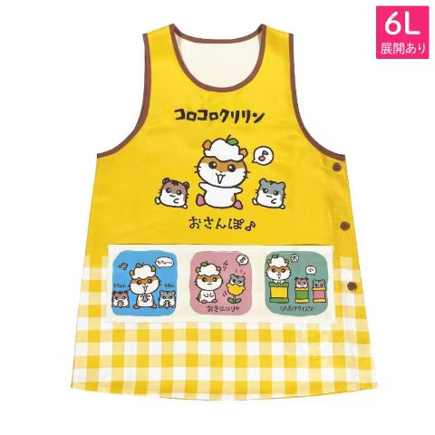 エプロン（5L-6L・コロコロクリリン）
