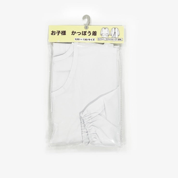 キッズ　かっぽう着