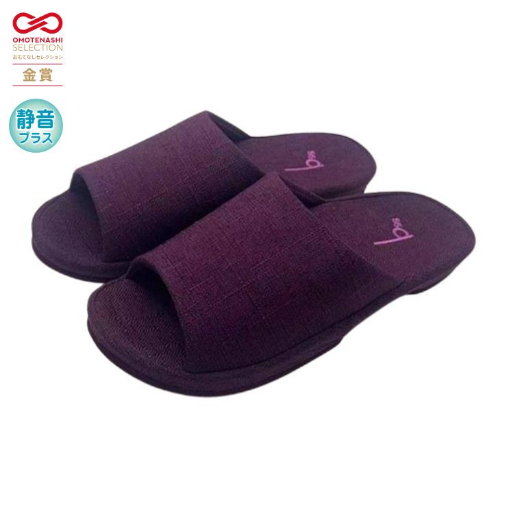 スリッパ（21-23cm・23-25cm・25-27cm・Balance Support Sole）