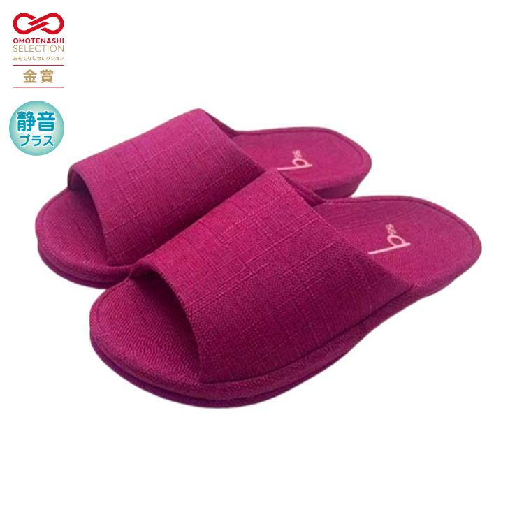 スリッパ（21-23cm・23-25cm・25-27cm・Balance Support Sole）