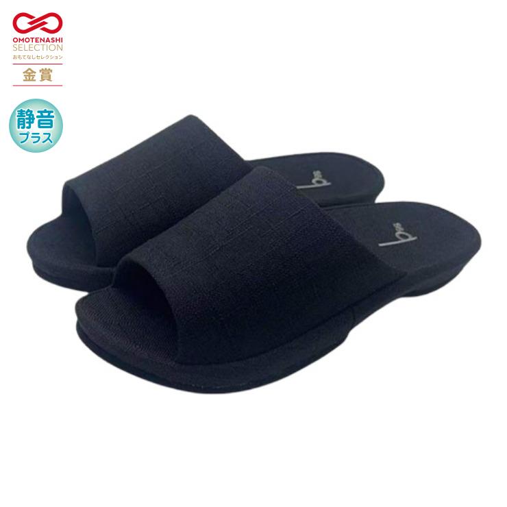 スリッパ（21-23cm・23-25cm・25-27cm・Balance Support Sole）