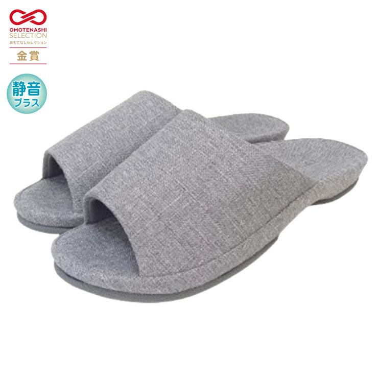 スリッパ（23-25cm・25-27cm・Balance Support Sole）
