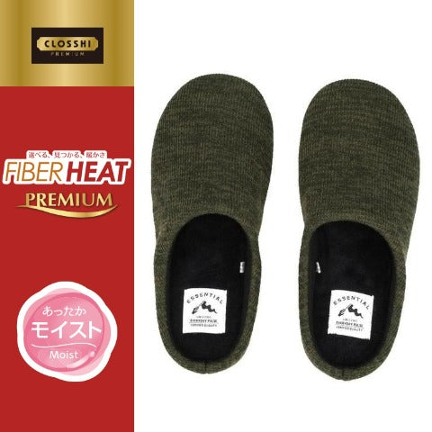 スリッパ（FIBER HEAT）