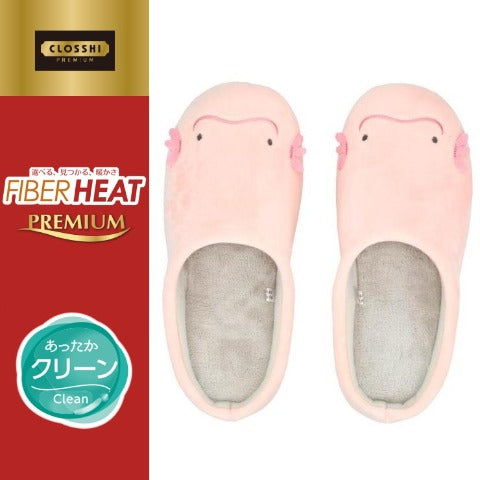 スリッパ（FIBER HEAT）