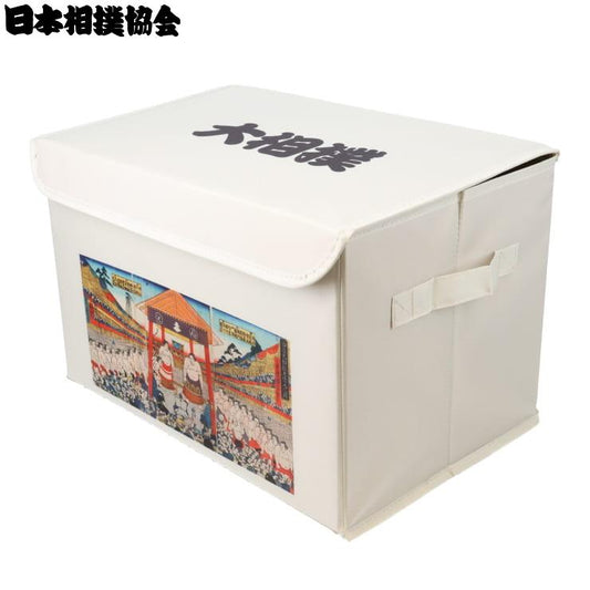 収納ボックス（日本相撲協会）