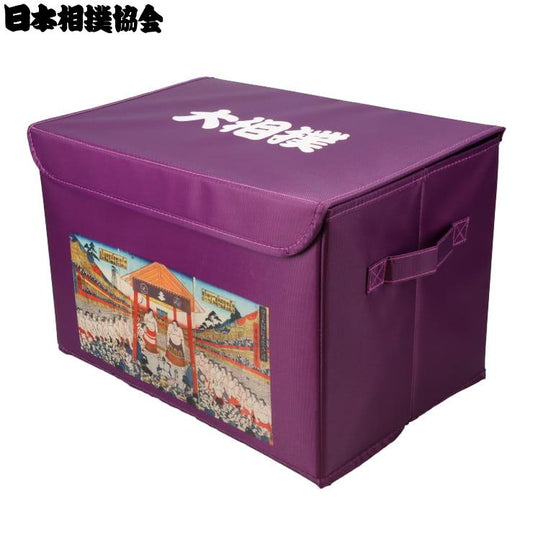 収納ボックス（日本相撲協会）