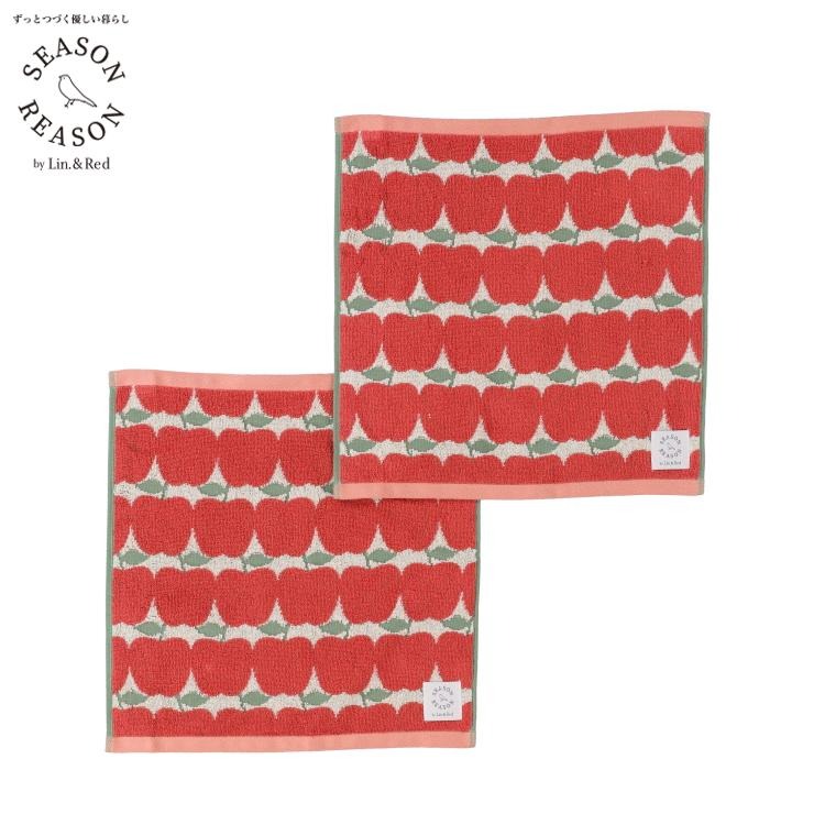 2枚組ハンドタオル（SEASON REASON) りんご柄