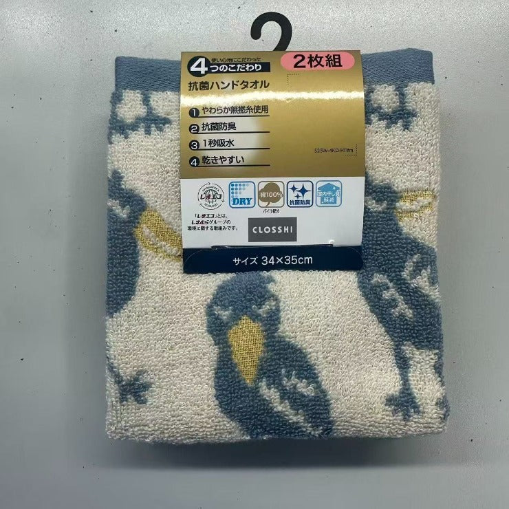 2枚組ハンドタオル（4つのこだわり・ハシビロコウ）