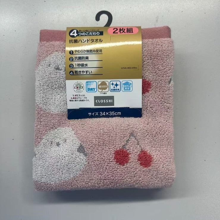 2枚組ハンドタオル（4つのこだわり・シマエナガ） | しまサポ直トク便