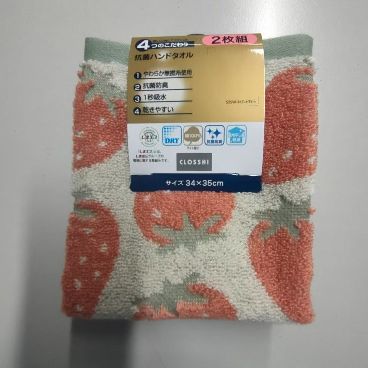 2枚組ハンドタオル（4つのこだわり・いちご）