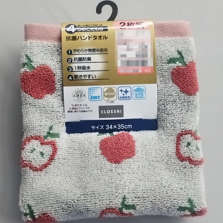 2枚組ハンドタオル（4つのこだわり・りんご）