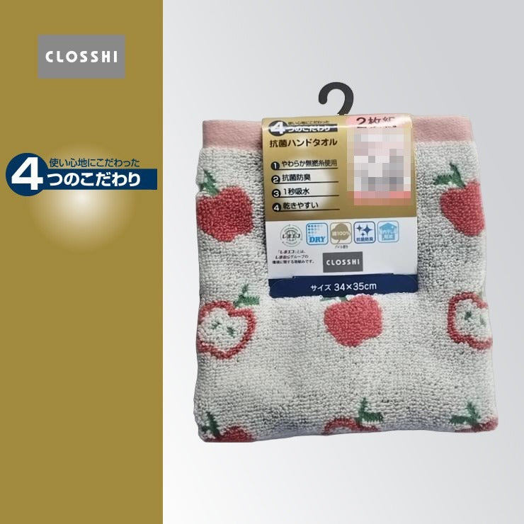 2枚組ハンドタオル（4つのこだわり・りんご）