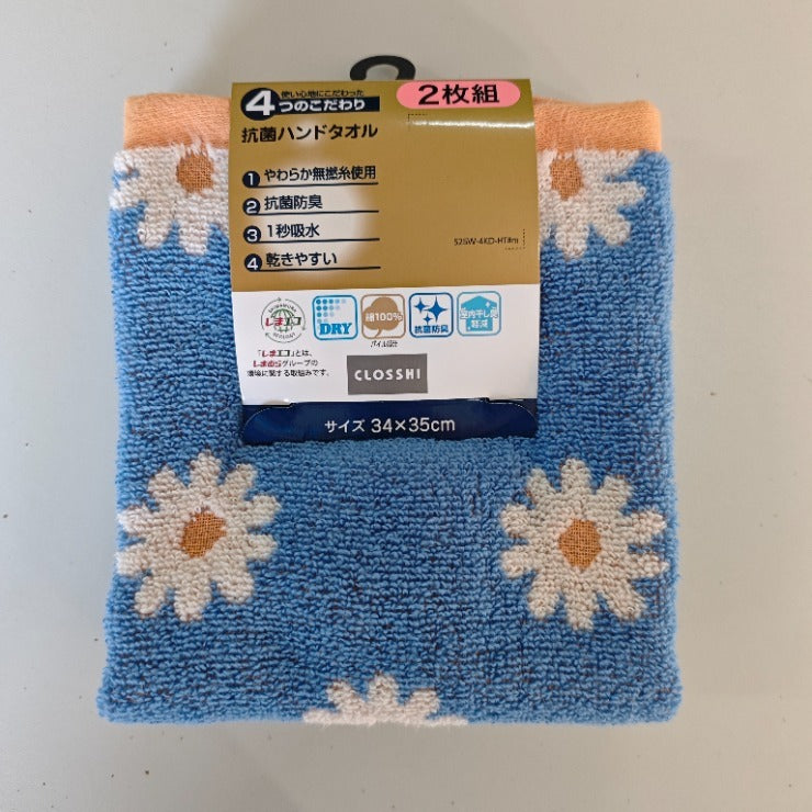 2枚組ハンドタオル（4つのこだわり・マーガレット）