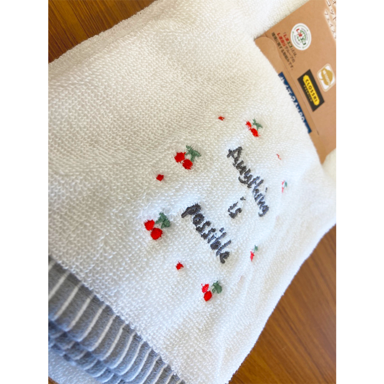 2枚組フェイスタオル サクランボ柄＆ストライプ（ここちラボ オーガニックコットン）