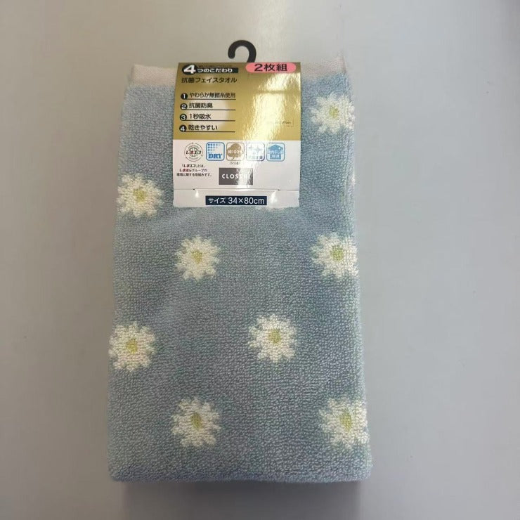 2枚組フェイスタオル（4つのこだわり・ガーベラ）