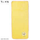 イエロー 203 / 34×80cm