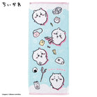 ミントグリーン 305 / 34×80cm