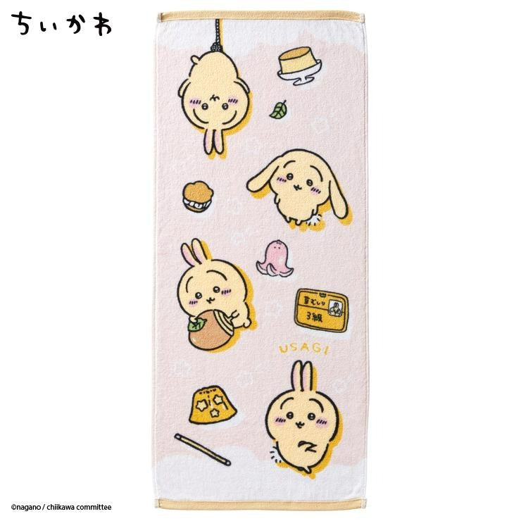 フェイスタオル（うさぎ） | しまサポ直トク便 | しまむら公式