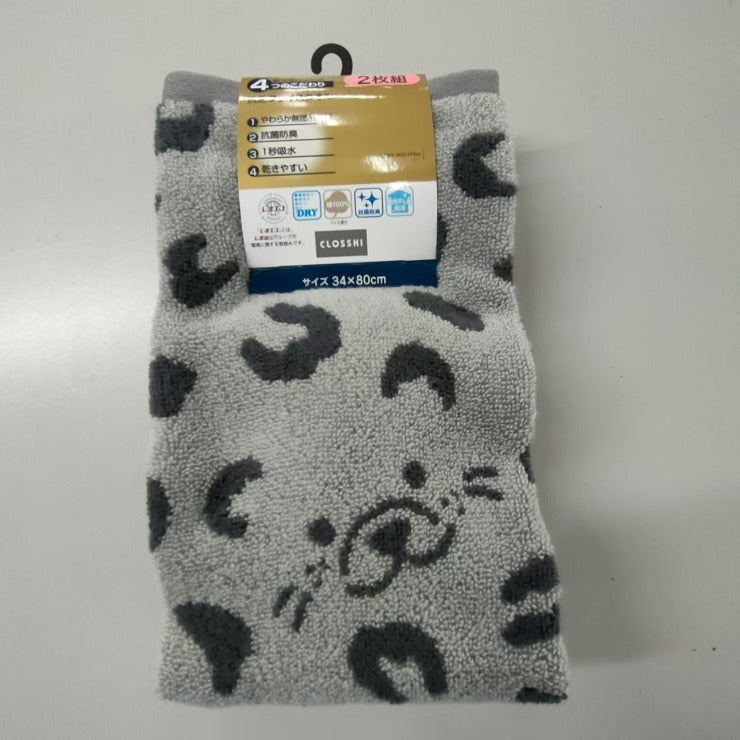 2枚組フェイスタオル（4つのこだわり・ヒョウ柄＆フェイス）