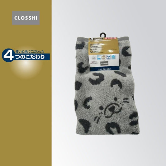 2枚組フェイスタオル（4つのこだわり・ヒョウ柄＆フェイス）